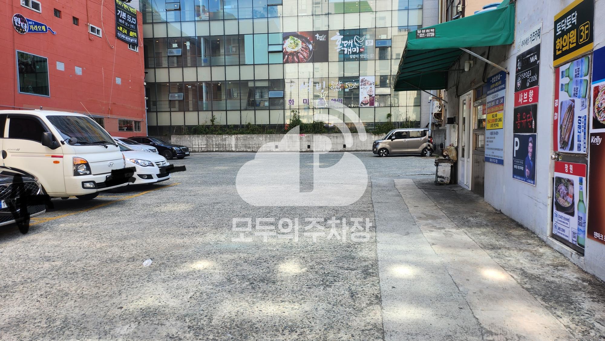 동아 민영 주차장 이미지 2