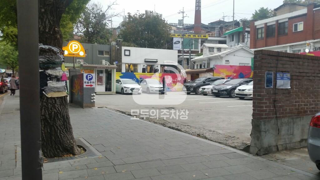푸른기린 민영 주차장 이미지 2