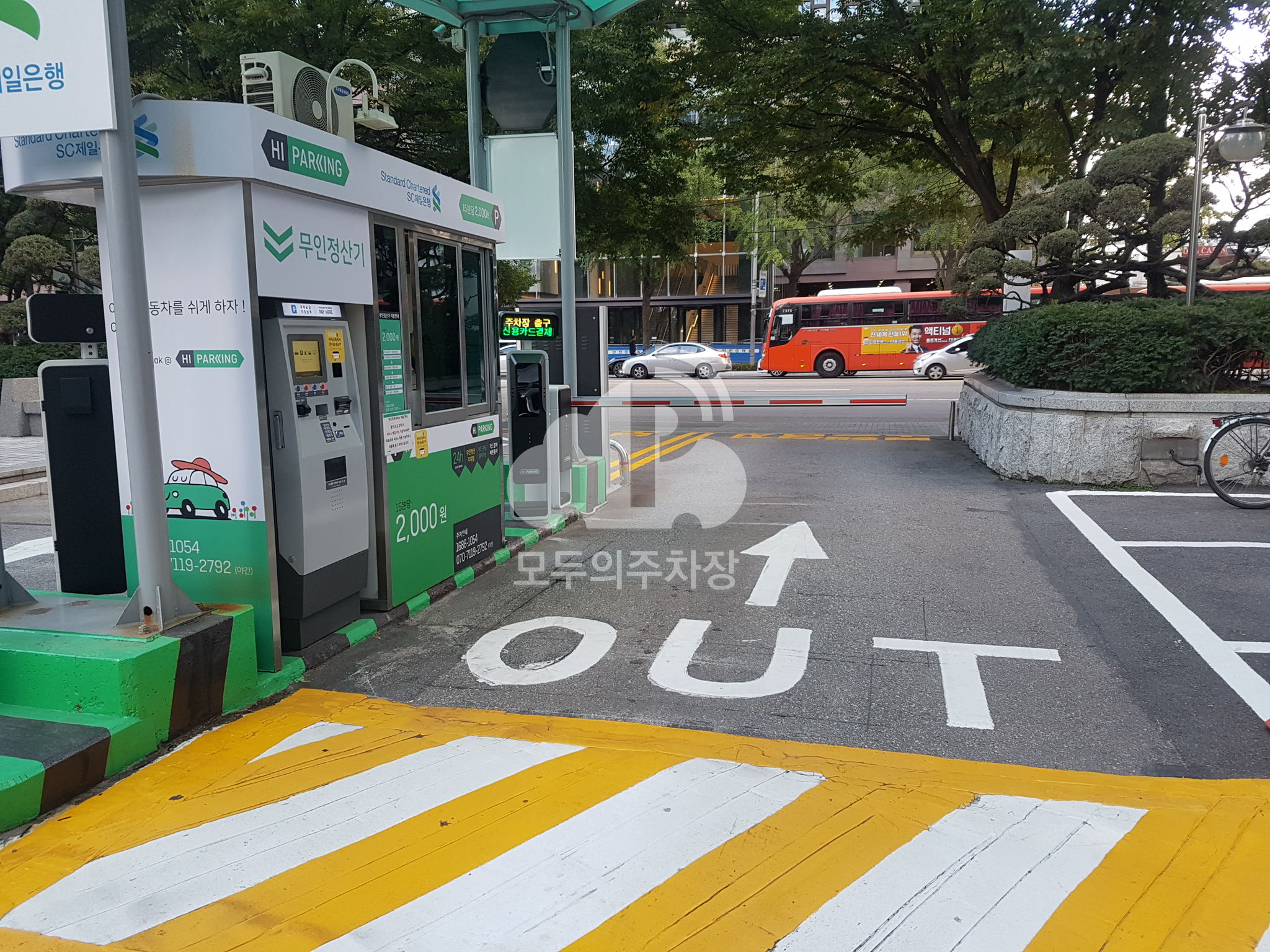 주차장 사진
