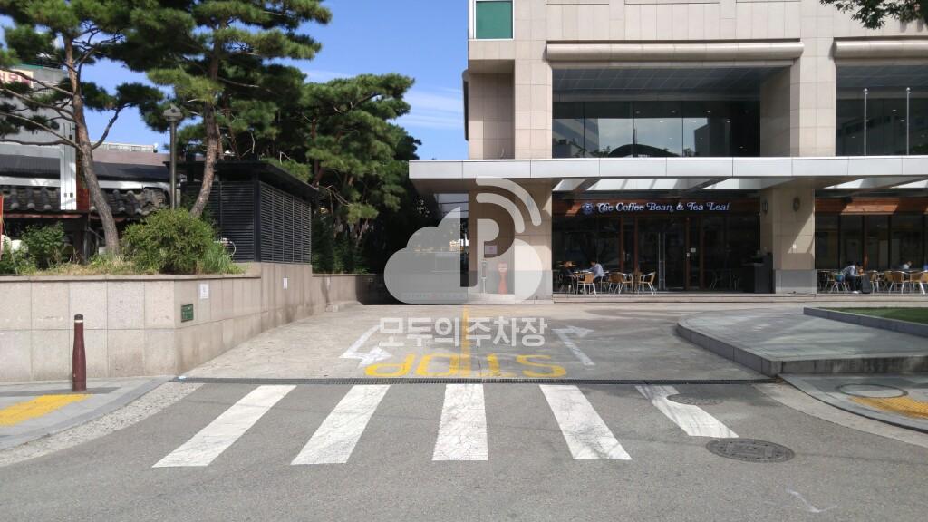 투루파킹 오라카이인사동 주차장 이미지 1