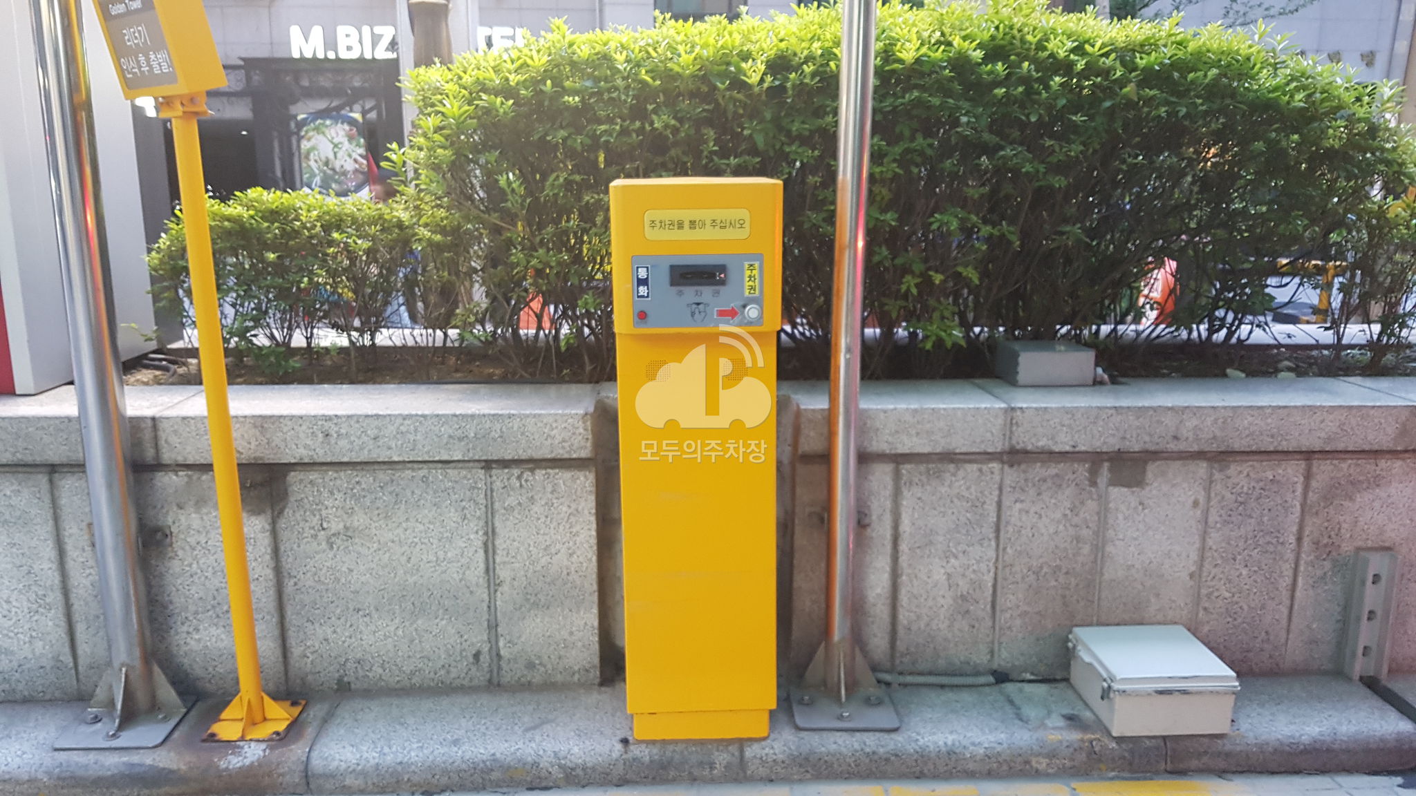 주차장 사진