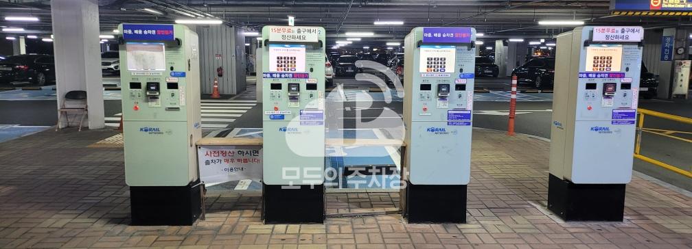 부산역 철도 선상 민영 주차장 이미지 2
