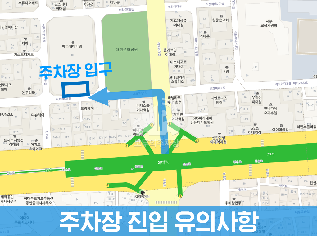 주차장 사진
