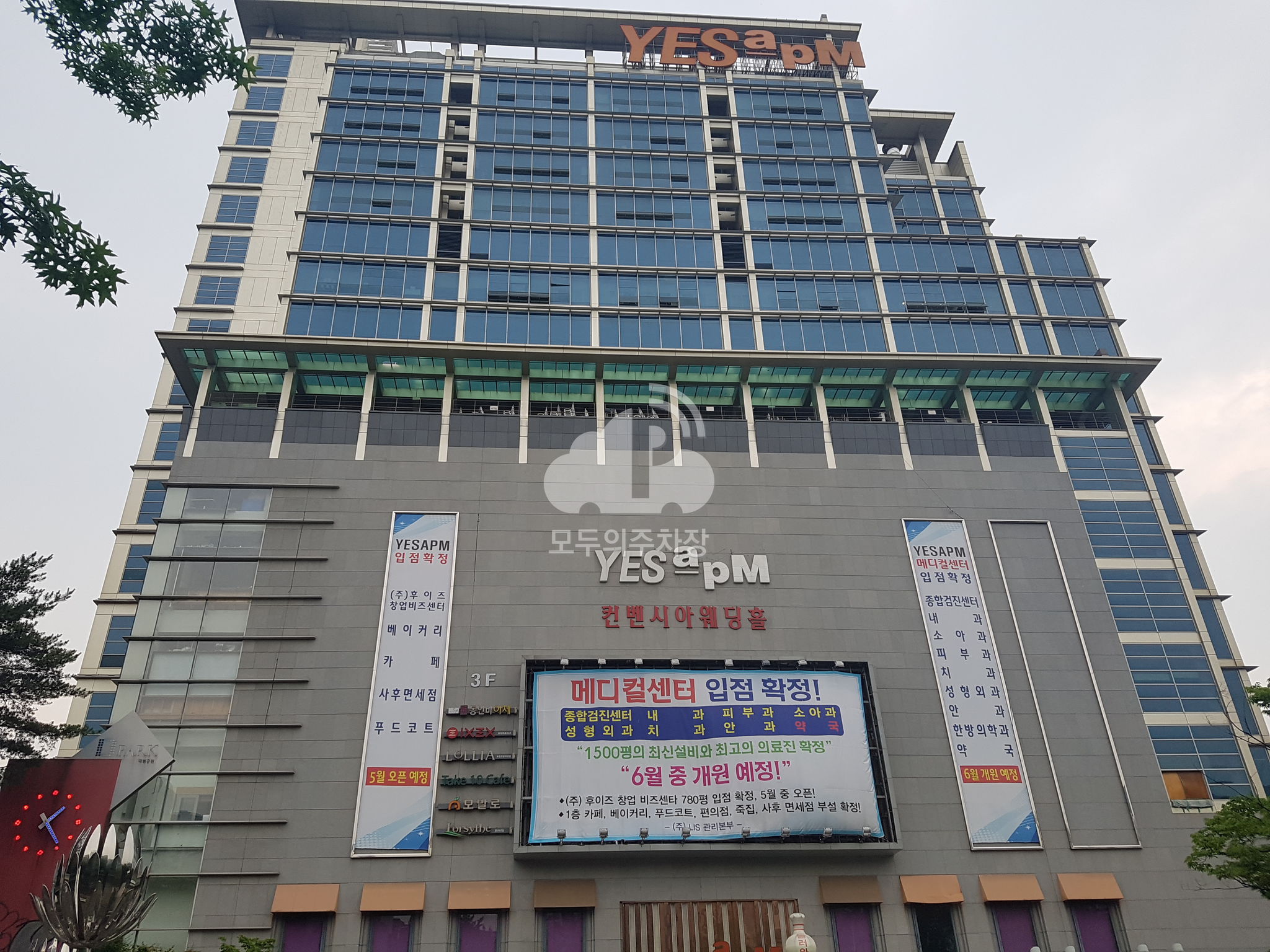 주차장 사진