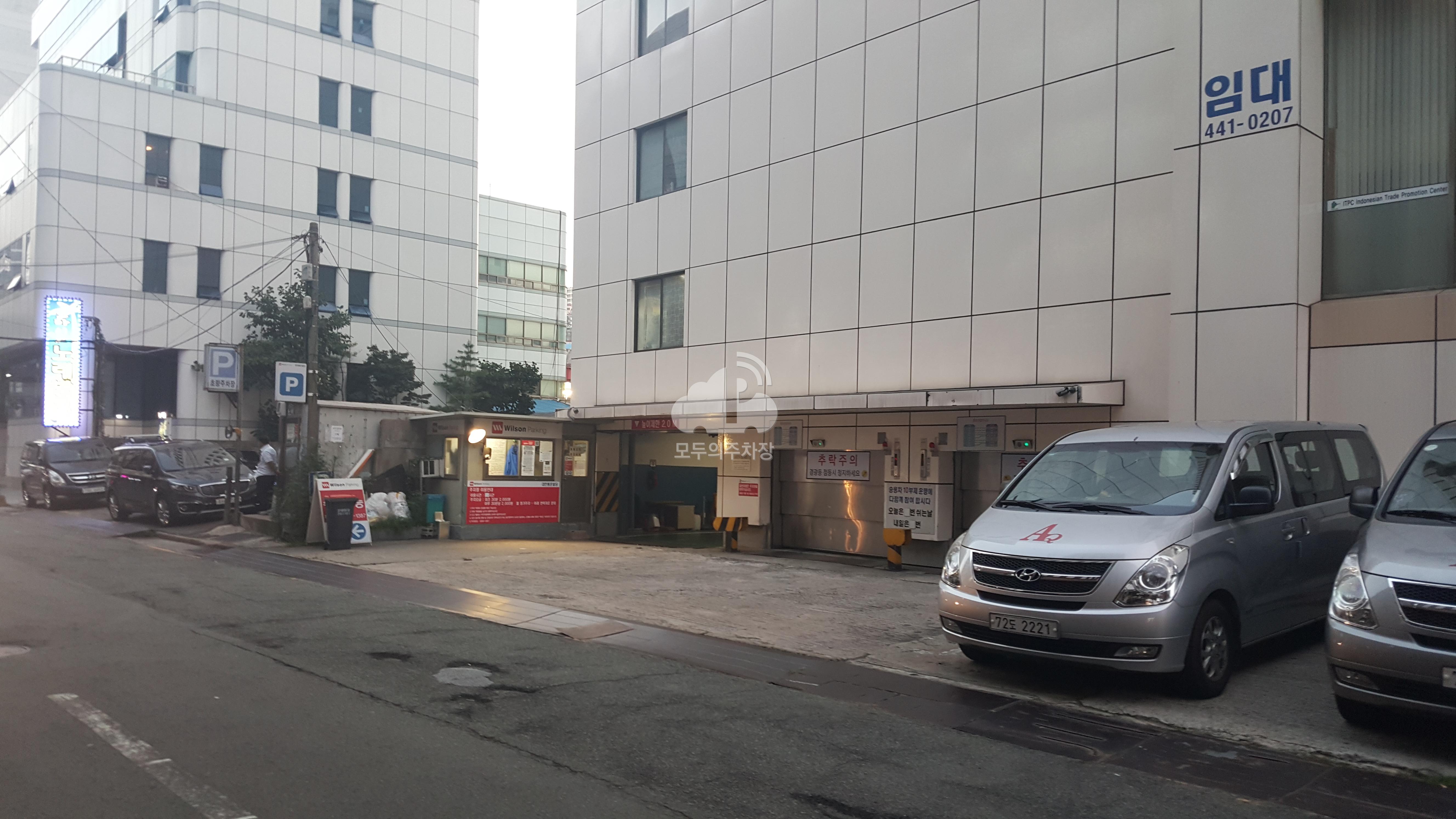 KTB 부산 빌딩 주차장 이미지 1