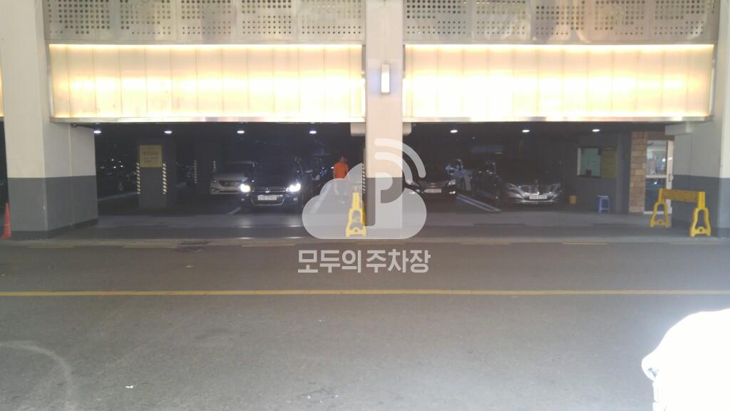 낙원제일 민영 주차장 이미지 1