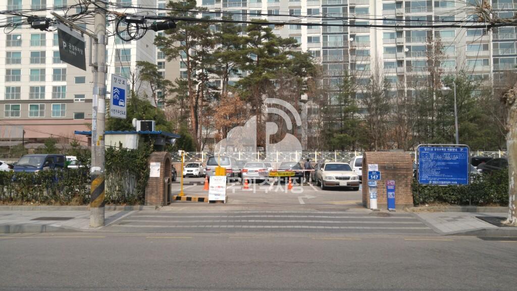 당산1동 공영 주차장 이미지 1
