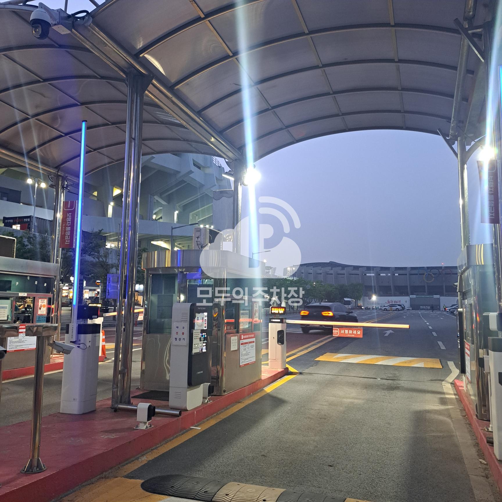 잠실종합운동장 주차장 이미지 2