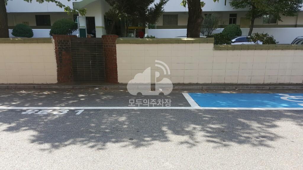 진주아파트옆 노상 공영 주차장 이미지 3