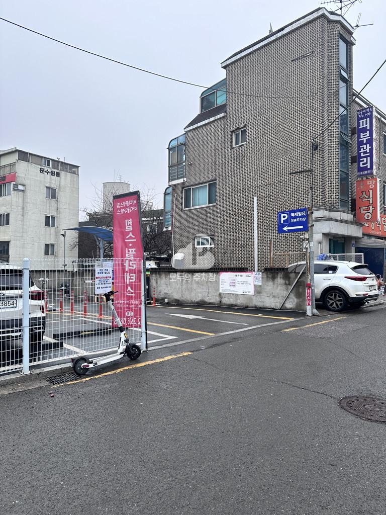 국민 민영 주차장 이미지 2