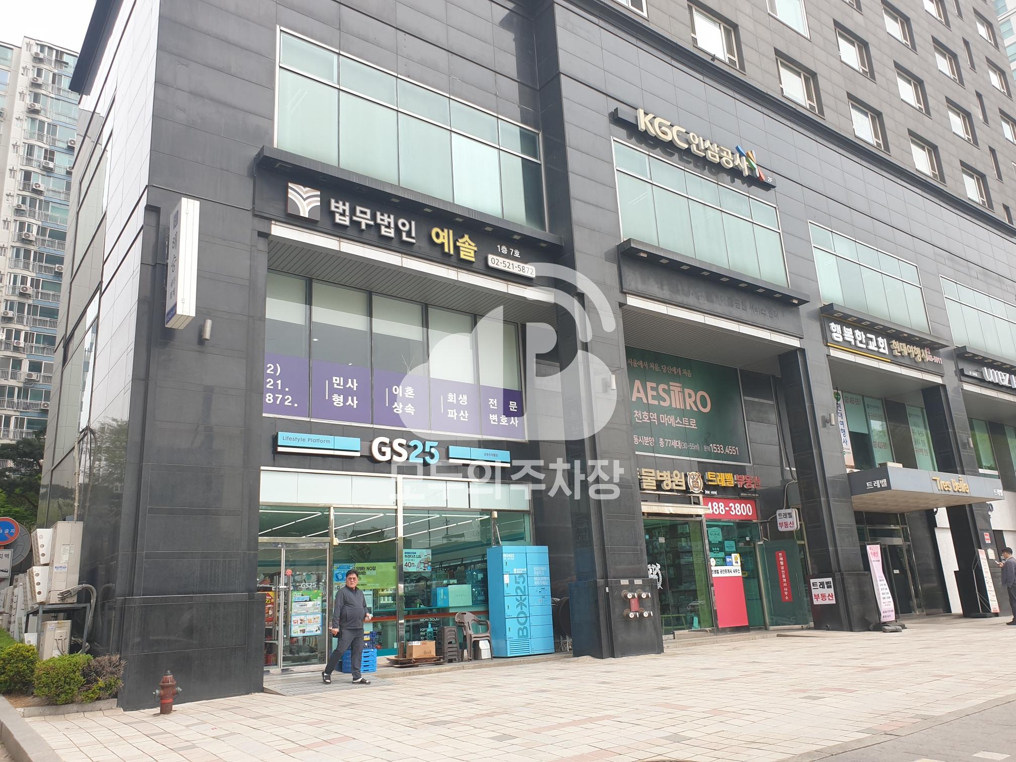 동양트레벨하우스 주차장 이미지 1