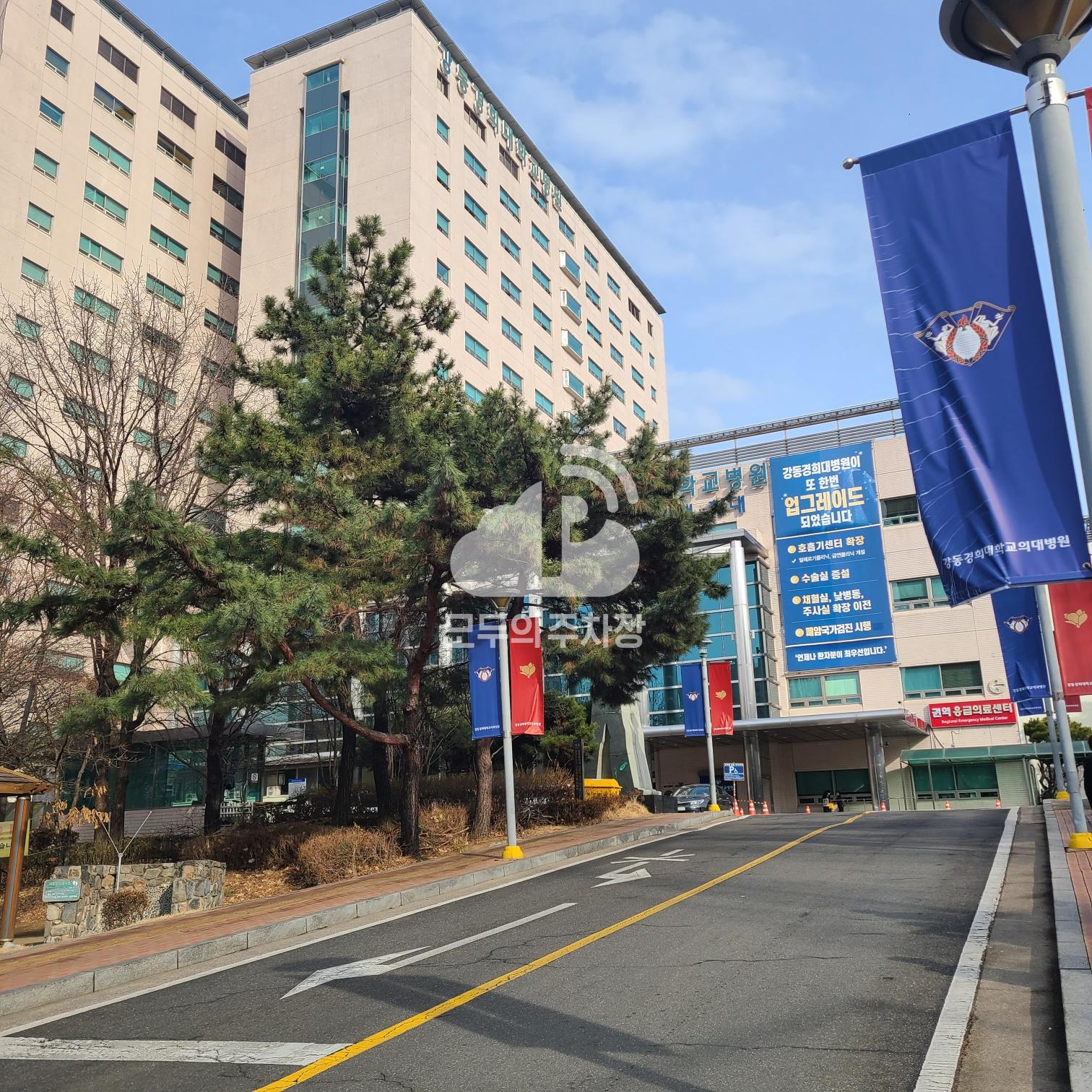 아이파킹 강동경희대학교병원 주차장 이미지 1
