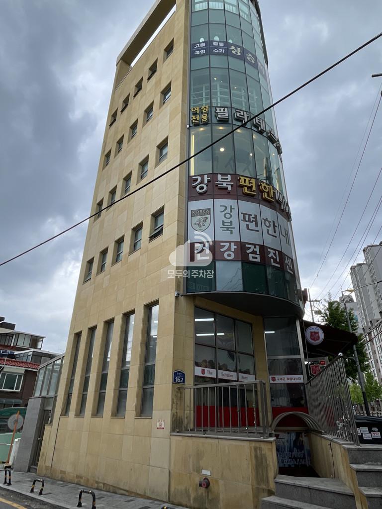 솔샘 민영 주차장 이미지 1