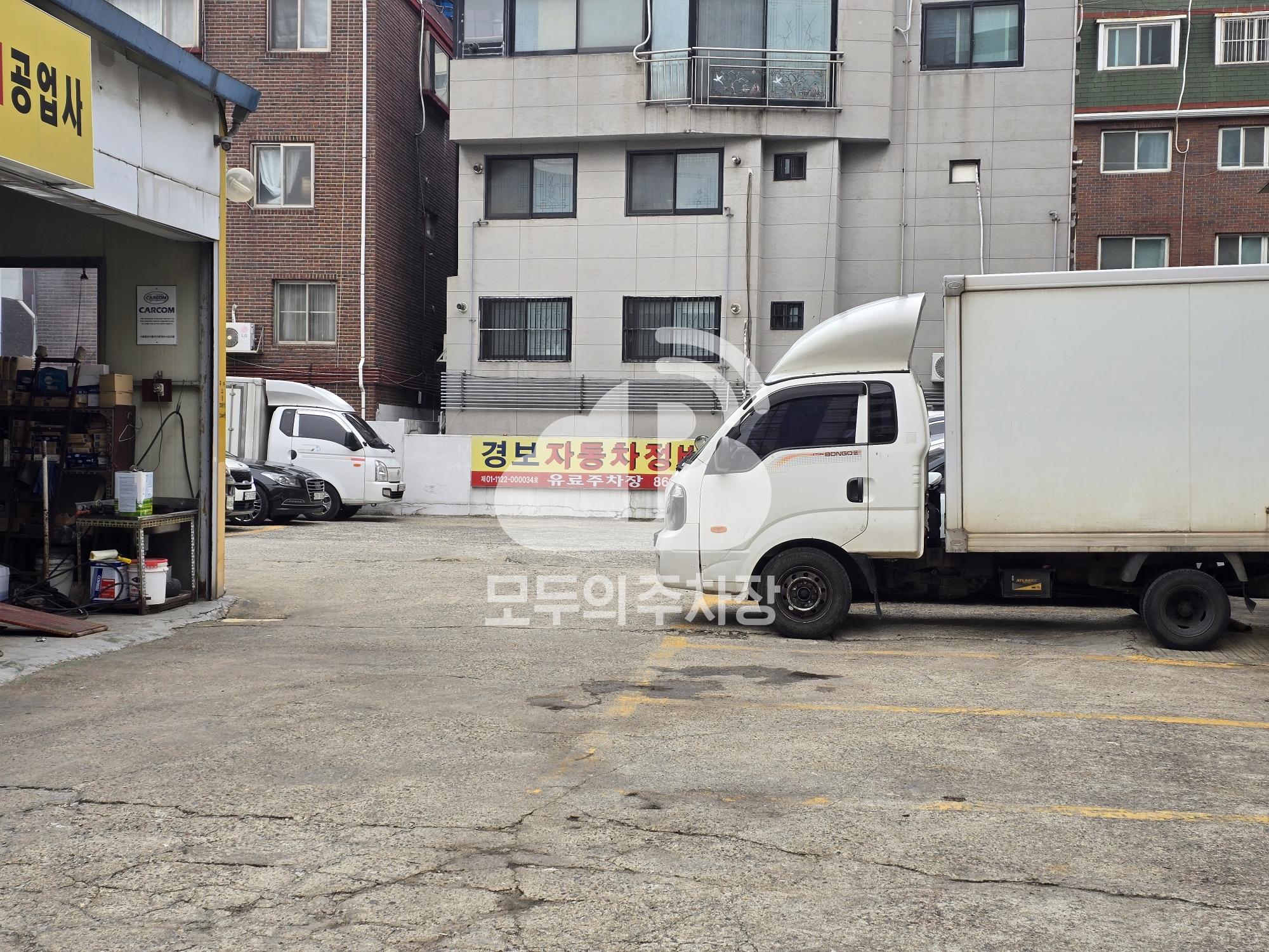 경보 민영 주차장 이미지 2