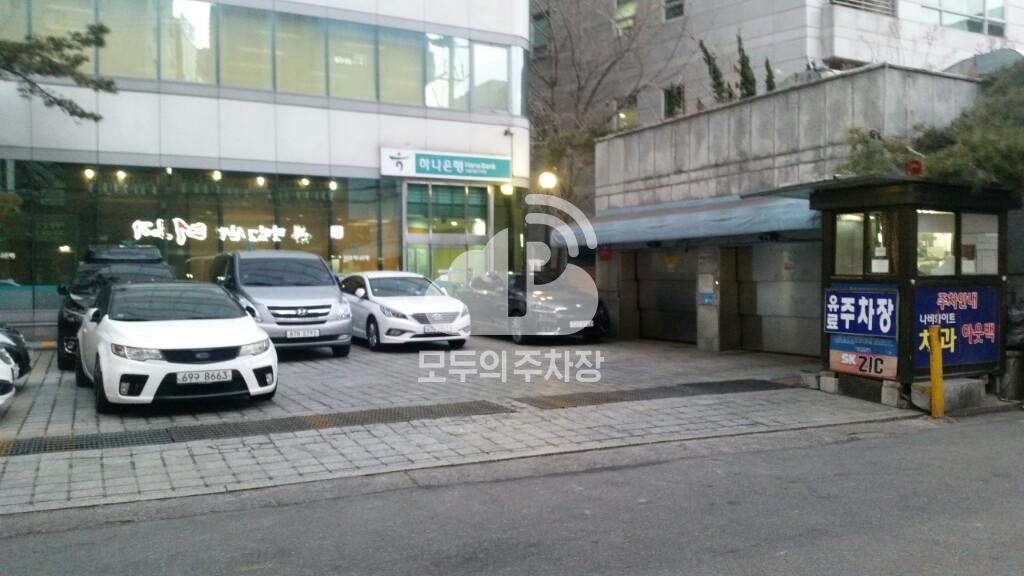 남경동빌딩 주차장 이미지 1