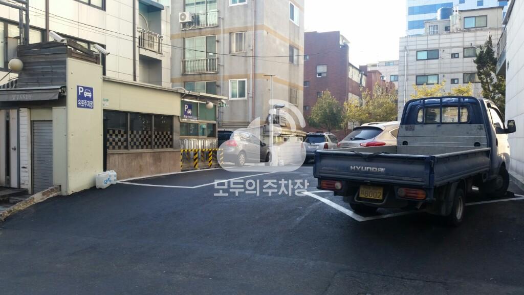 대영빌딩 유료 주차장 이미지 1