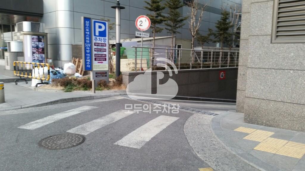 삼모 더 프라임 타워 주차장 이미지 1