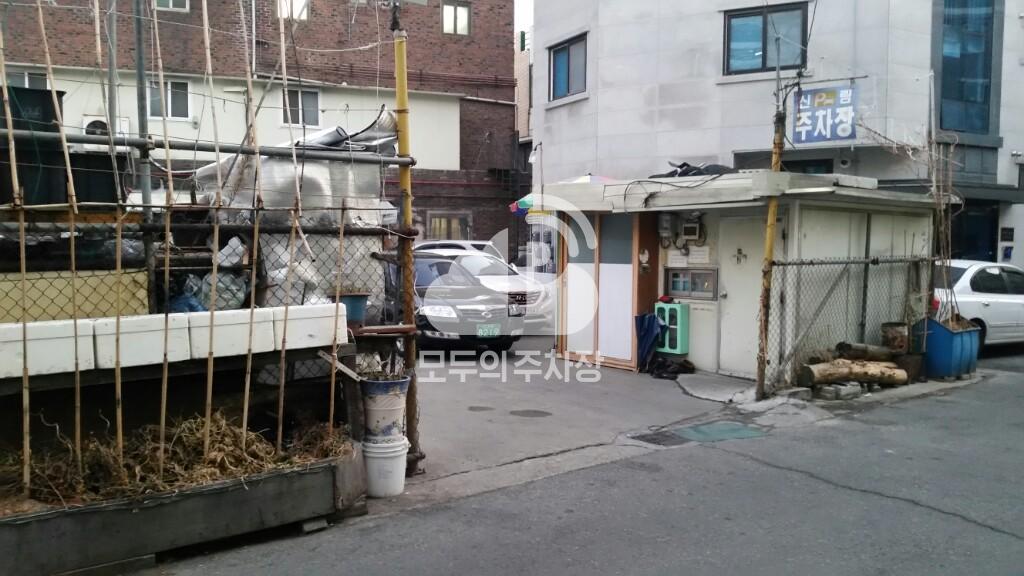 신림 민영 주차장 이미지 1