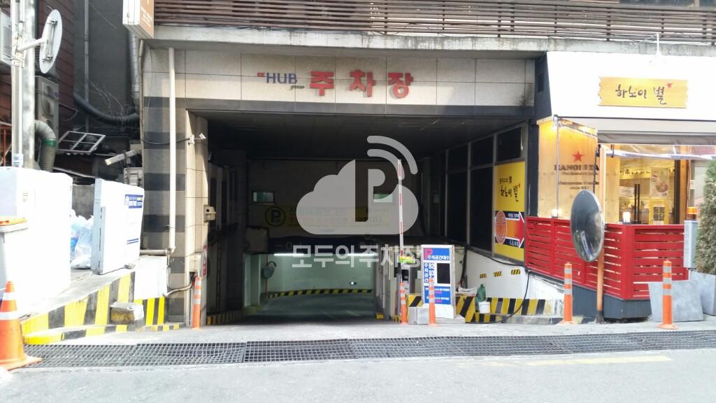 신림SK허브그린 주차장 이미지 2