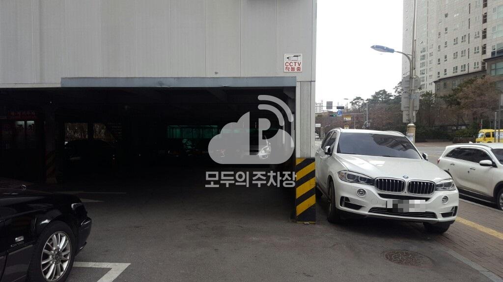 건국대학교 동문회관 주차장 이미지 2
