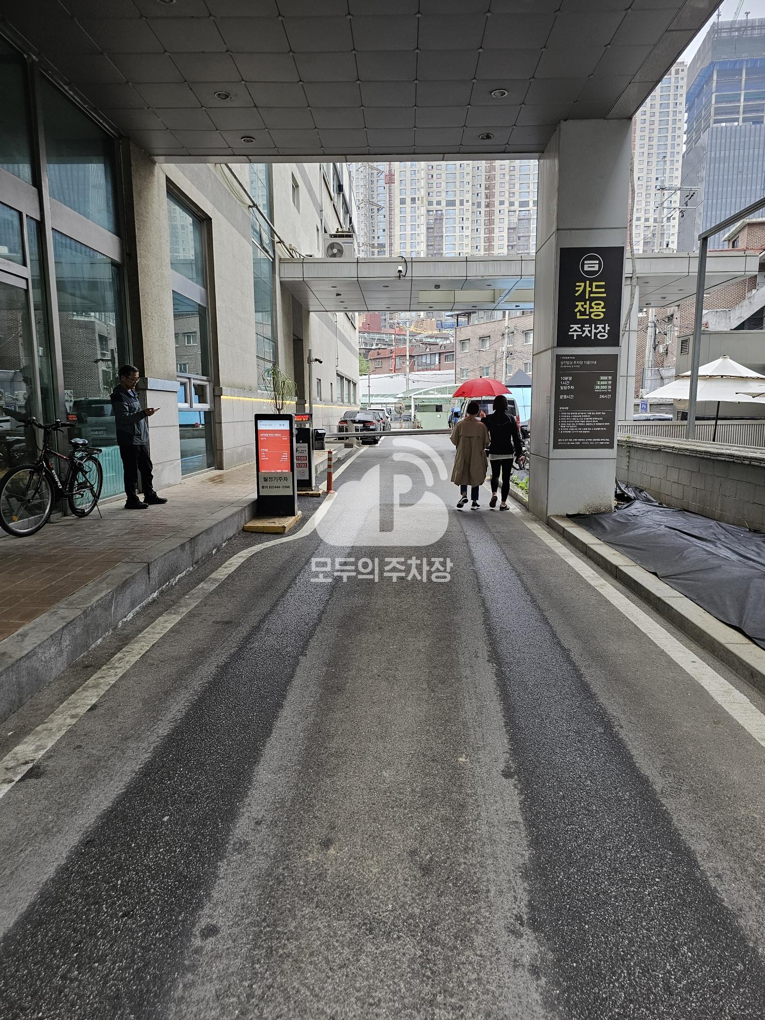 성진강변스파랜드 주차장 이미지 2
