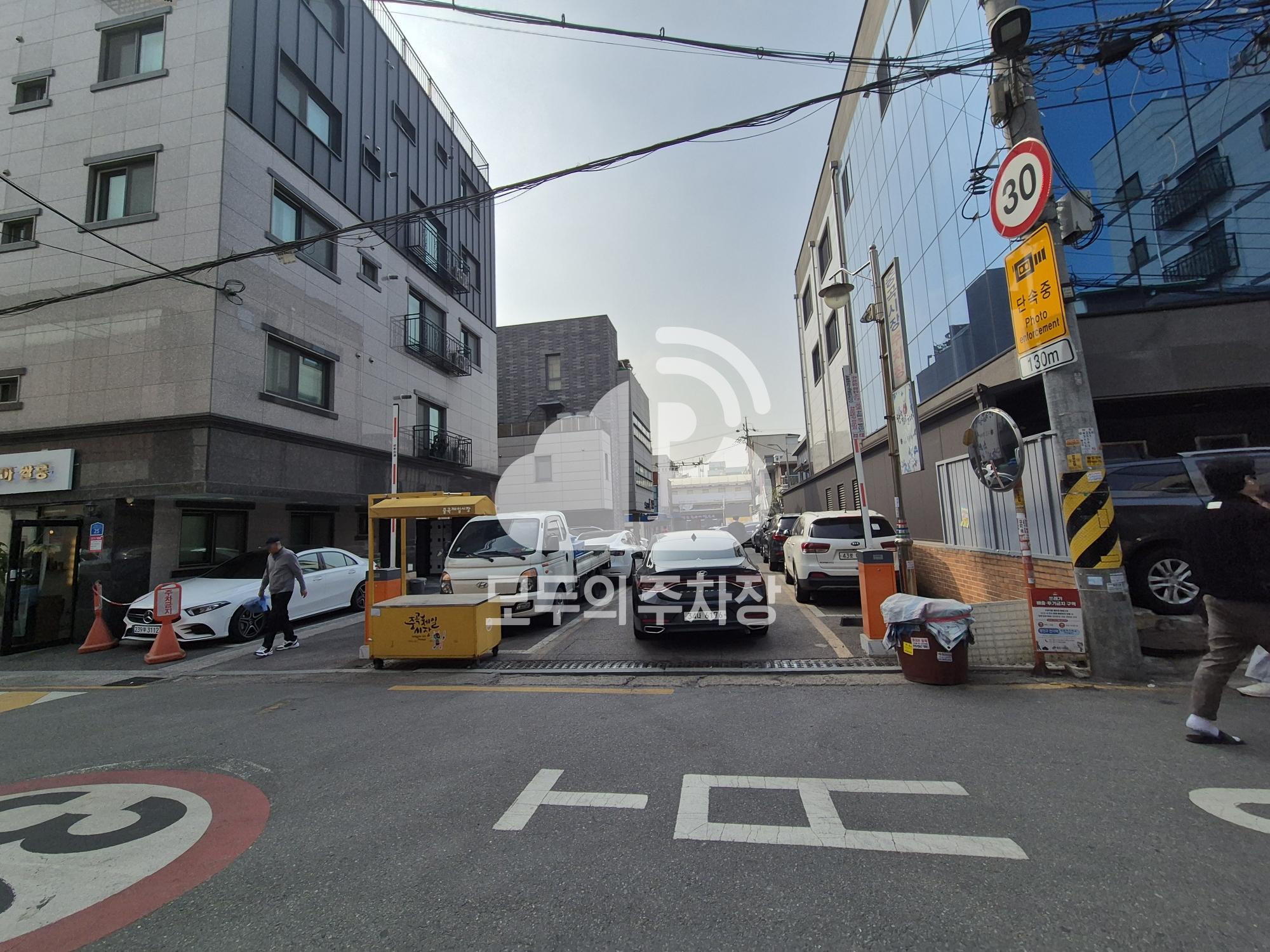 중곡제일전통시장 공영 주차장 이미지 2