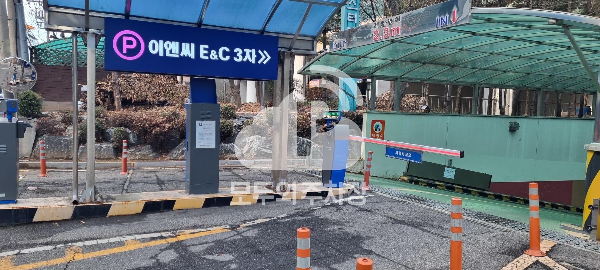 E&C벤처드림타워 3차 주차장 이미지 2