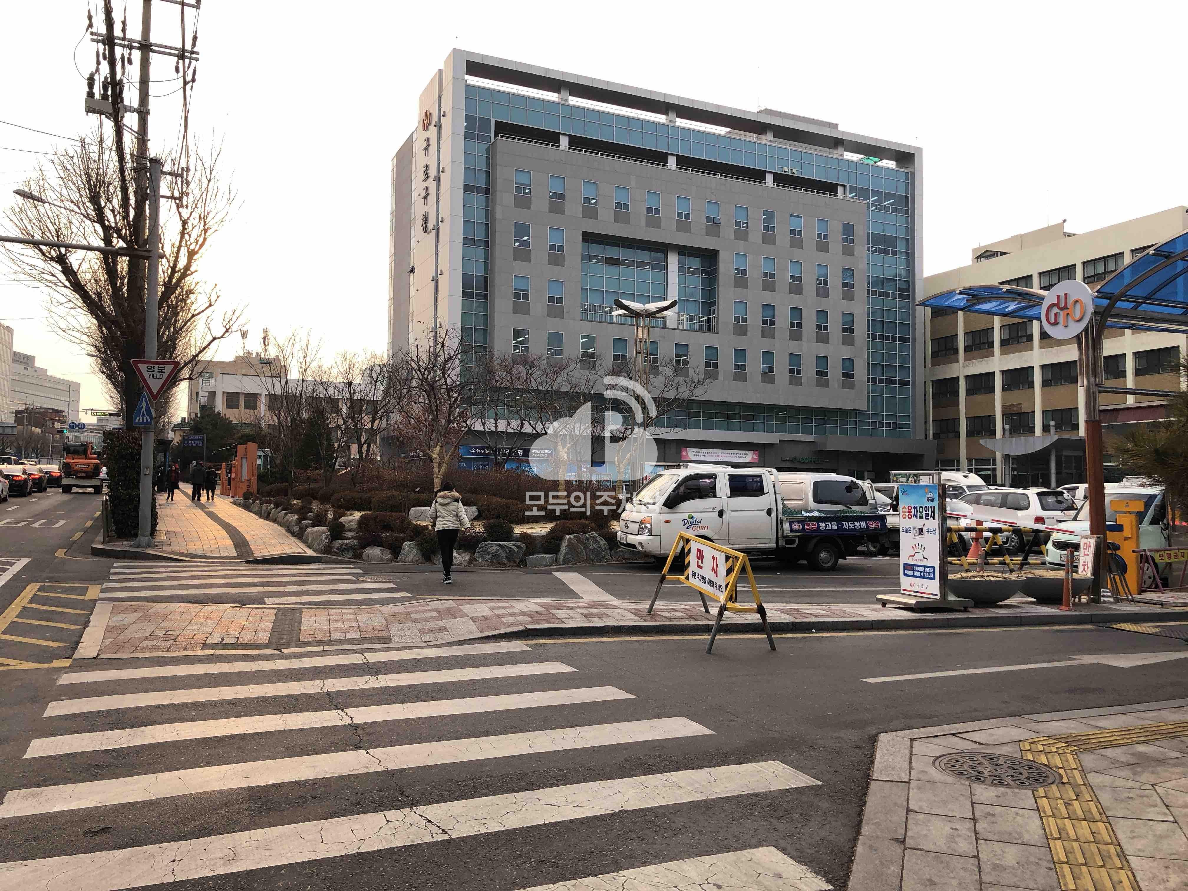 구로구청 주차장 이미지 3