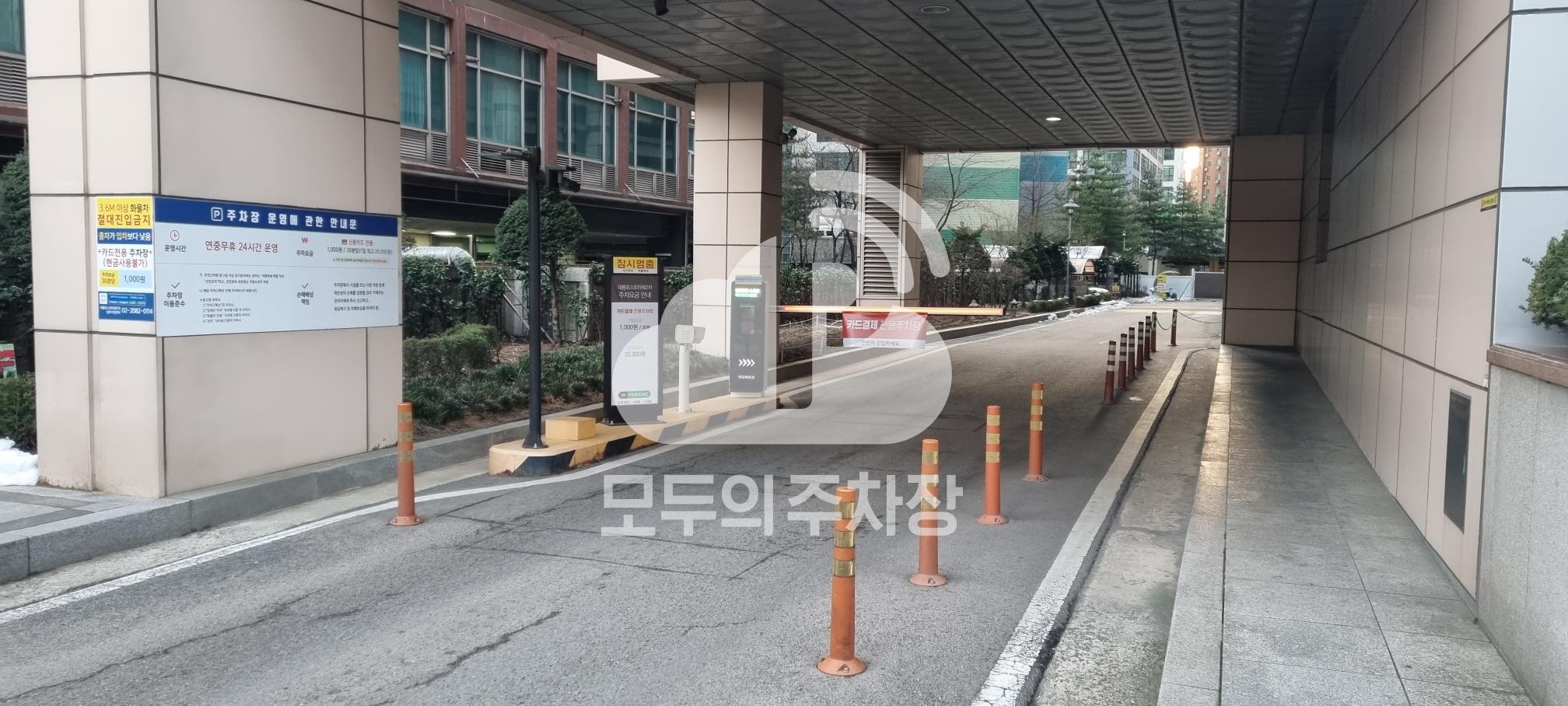 대륭포스트타워 2차 주차장 이미지 2