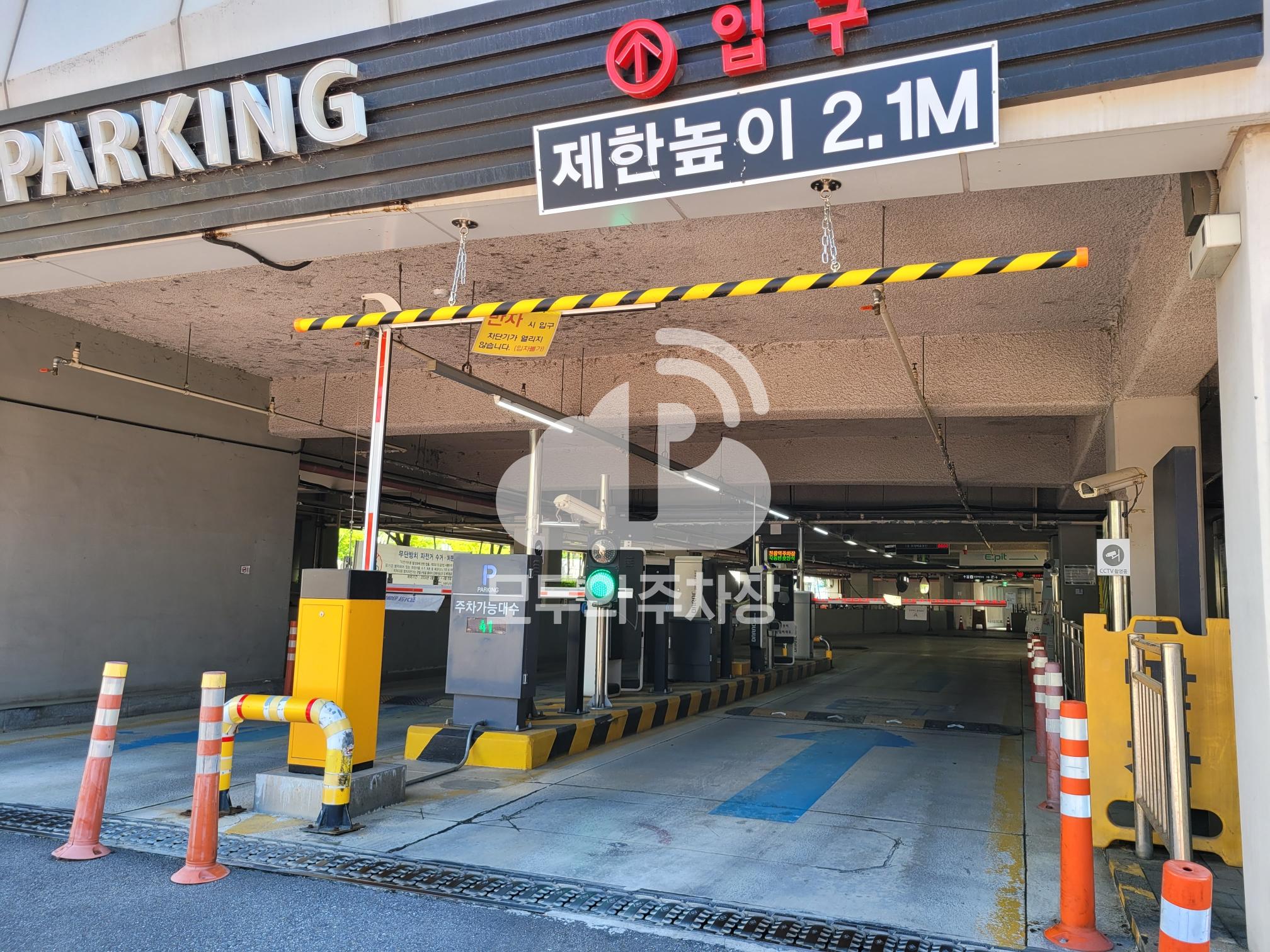 천왕역 공영 주차장 이미지 2