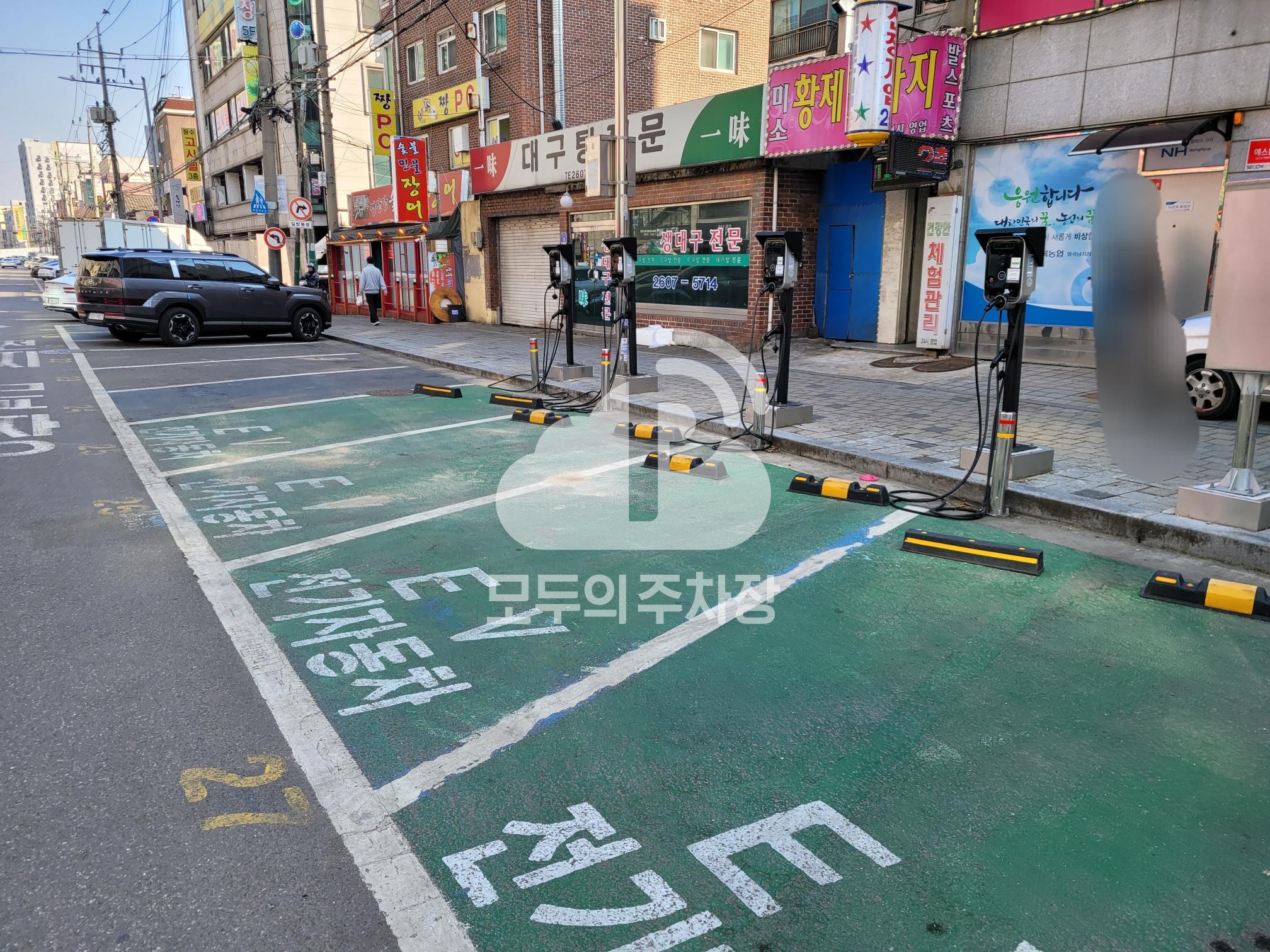 화곡1동 배다리서길 노상 공영 주차장 이미지 3