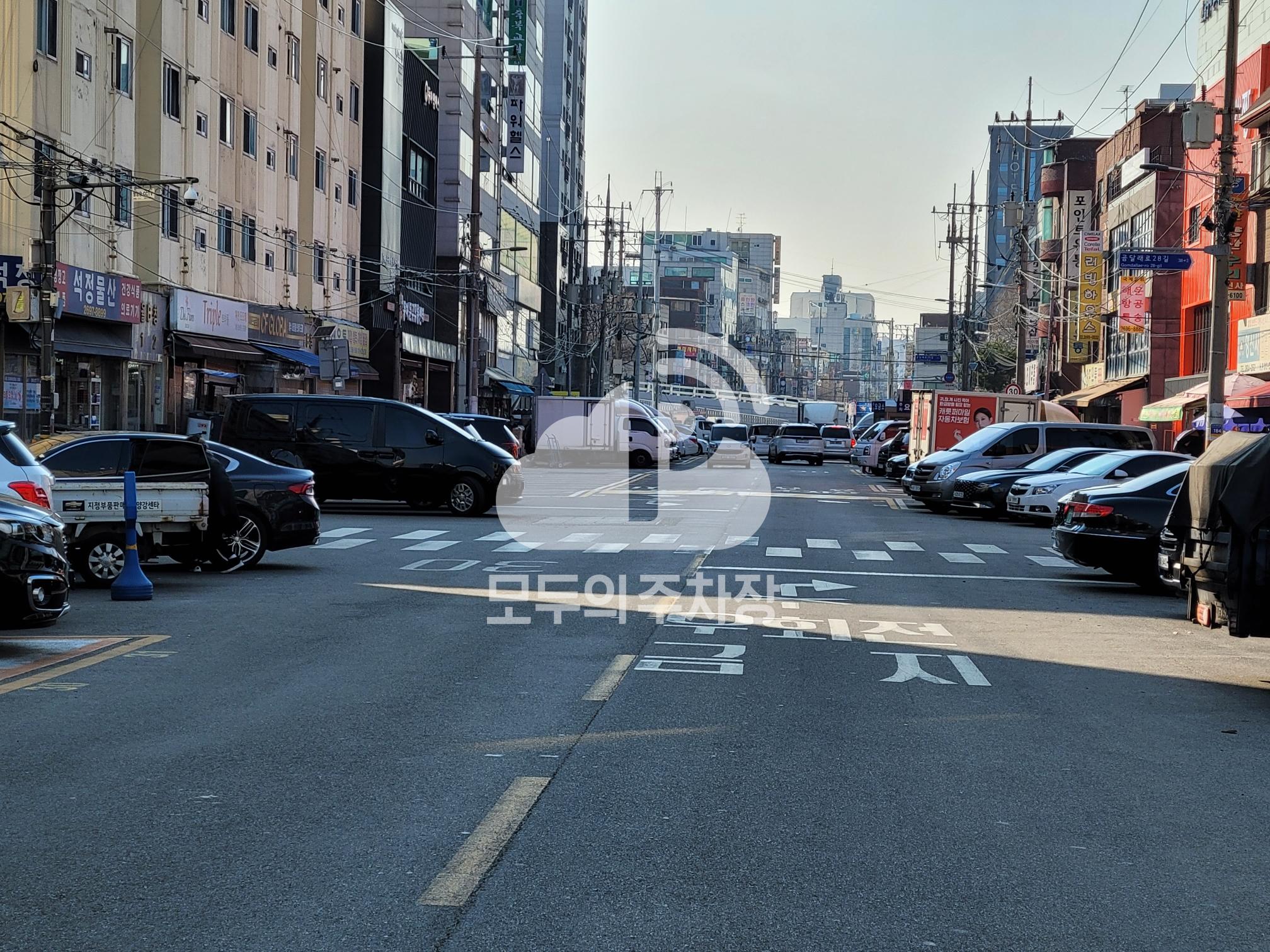 배다리동길화곡8동 노상 공영 주차장 이미지 1