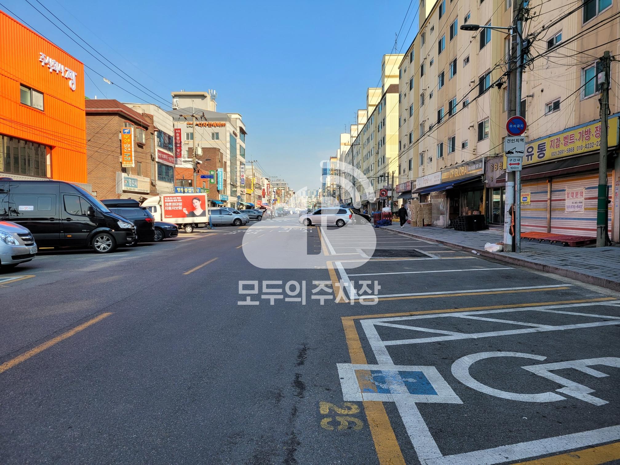 배다리동길화곡8동 노상 공영 주차장 이미지 3