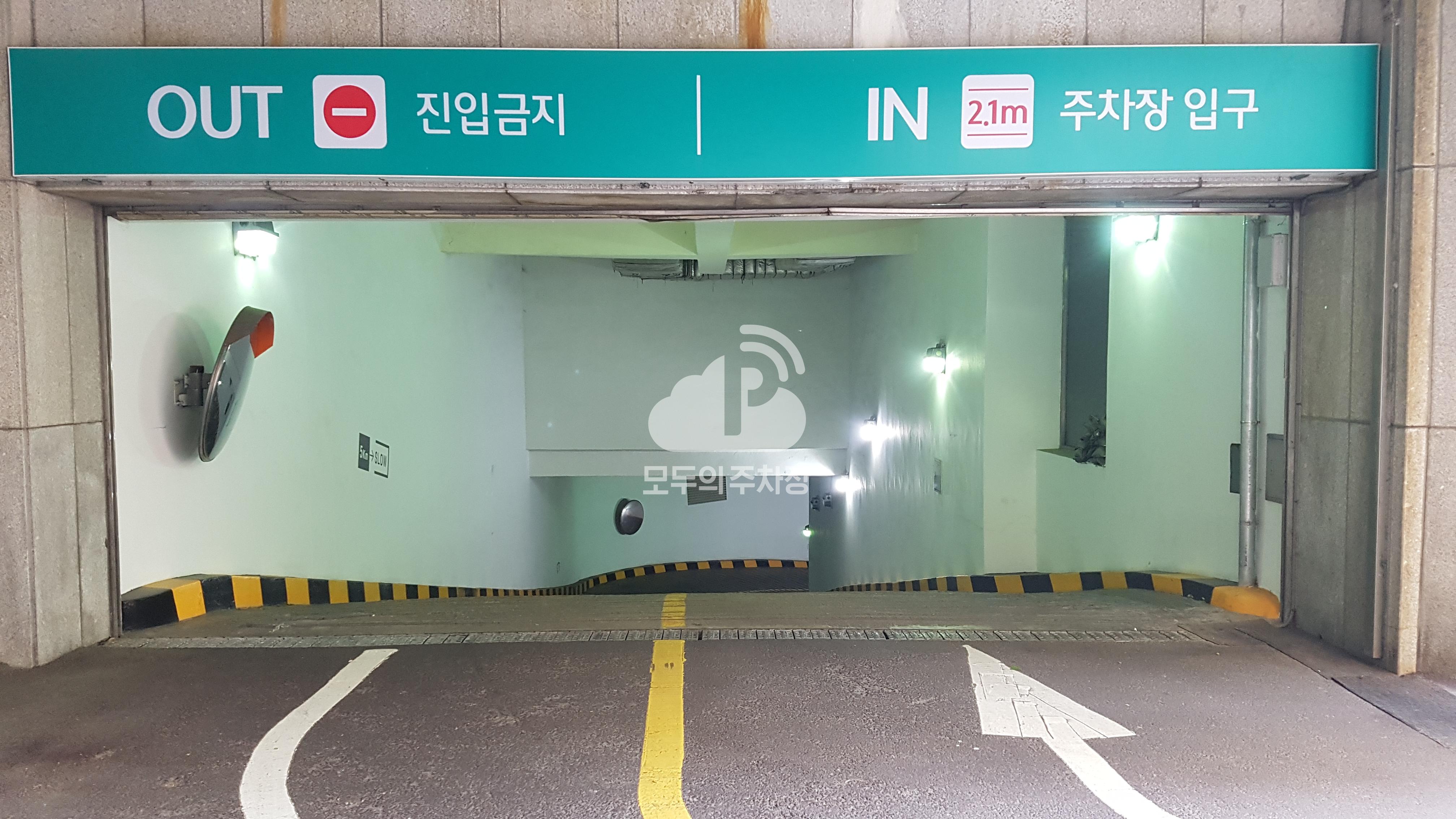 아마노 그레이스타워 주차장 이미지 2