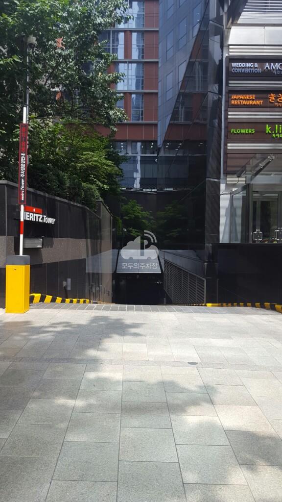 메리츠 타워 빌딩 주차장 이미지 2