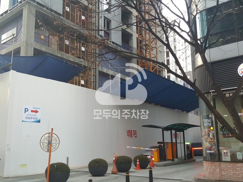 아마노 강남파이낸스플라자 주차장 이미지 9