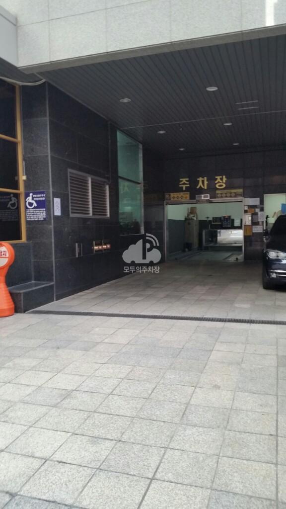 신웅타워 주차장 이미지 1