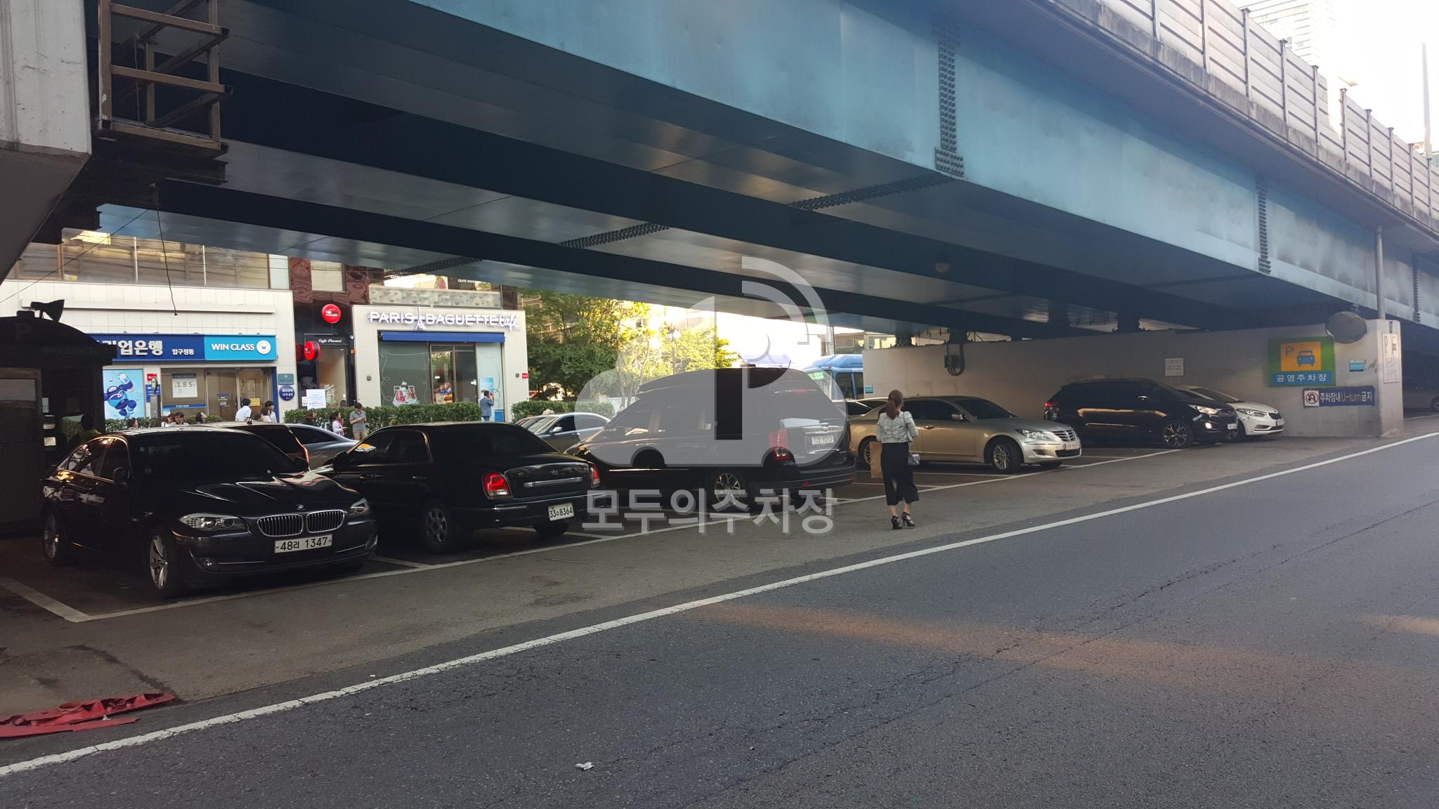 압구정고가1 노상 공영 주차장 이미지 1