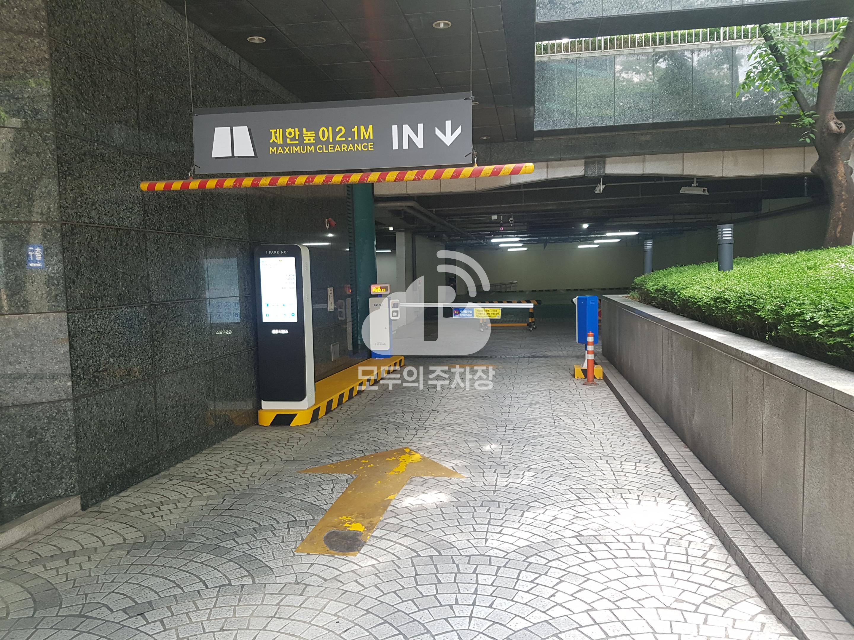 케이엠파크 큰길타워 주차장 이미지 3