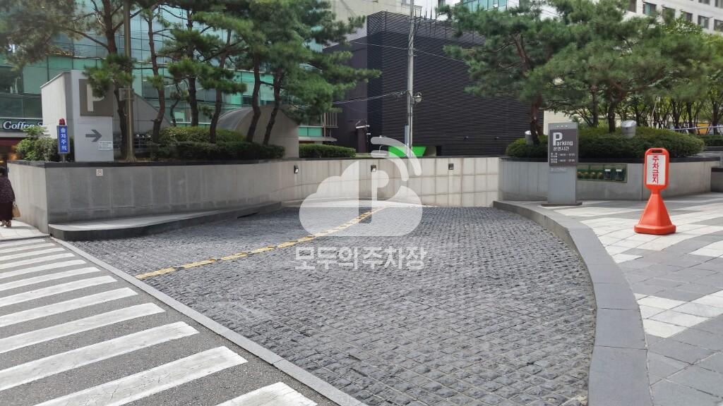포스코 P&S빌딩 주차장 이미지 2