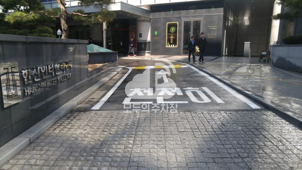 한신인터밸리24 주차장 이미지 2