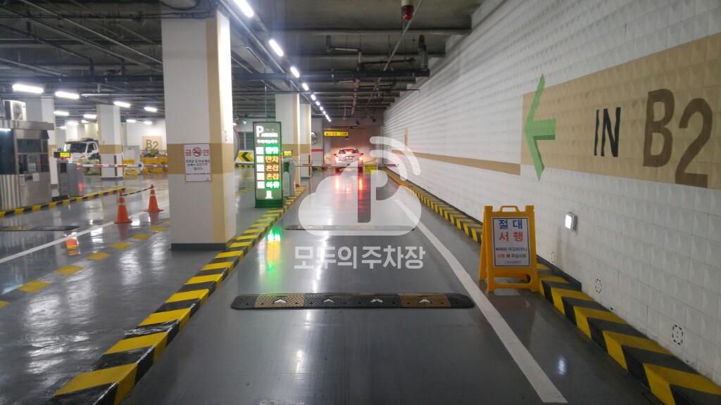 한신인터밸리24 주차장 이미지 4