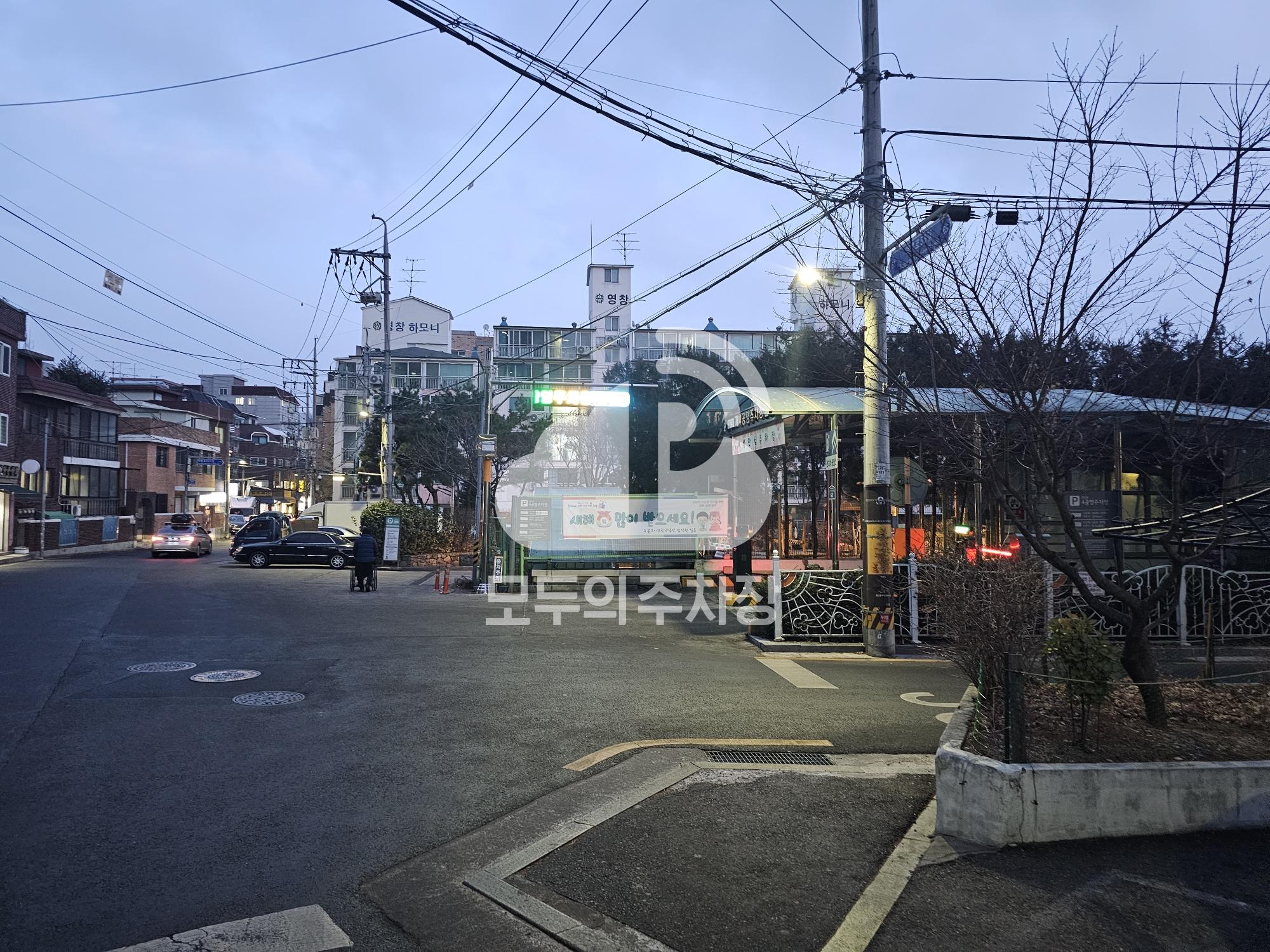 창2동제4 공영 주차장 이미지 1