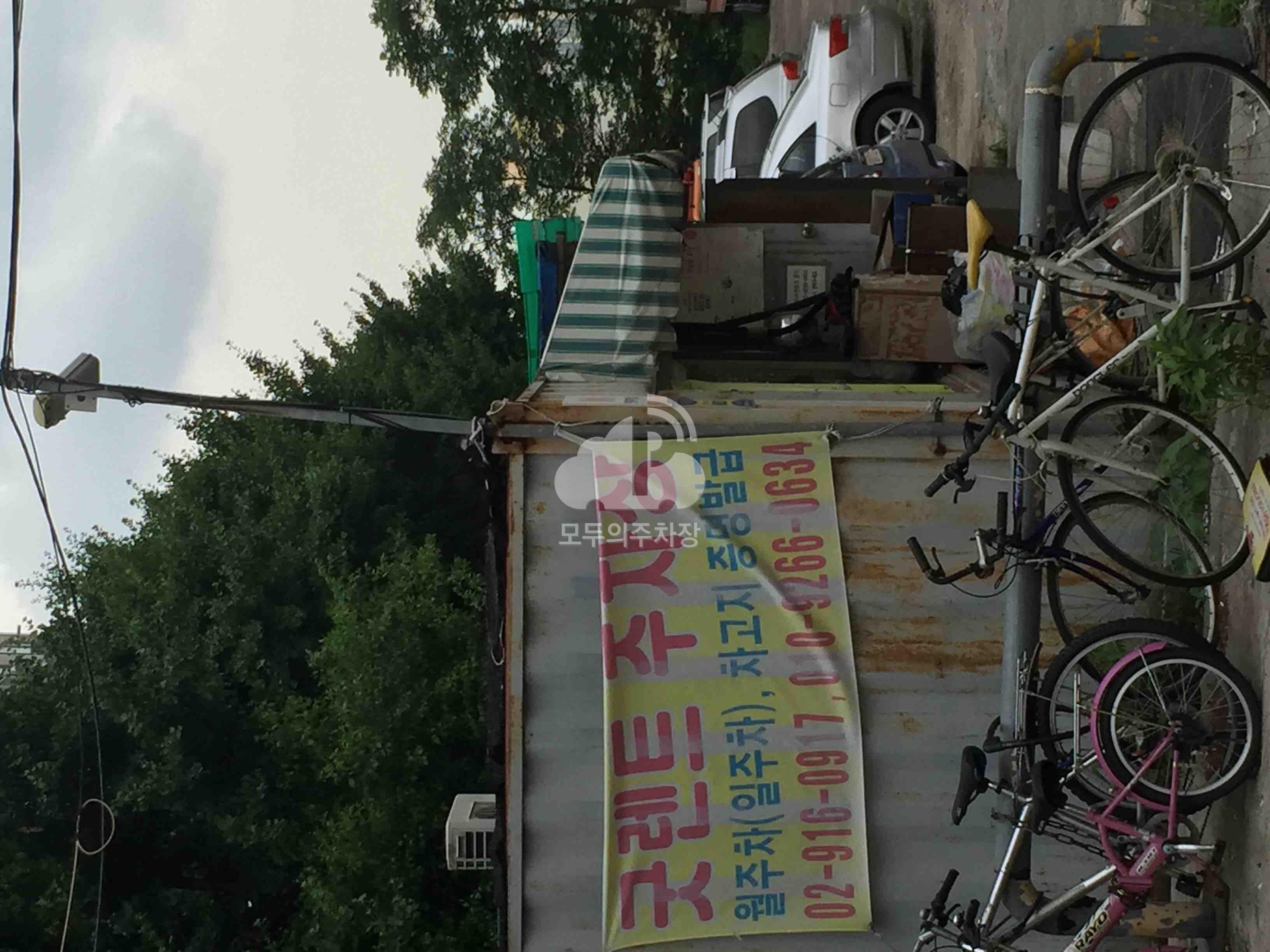 굿렌트 민영 주차장 이미지 2