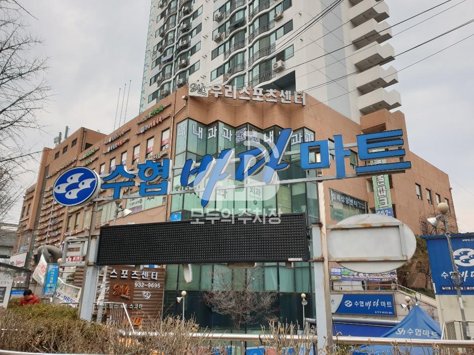 파크존 대호프라자 주차장 이미지 1
