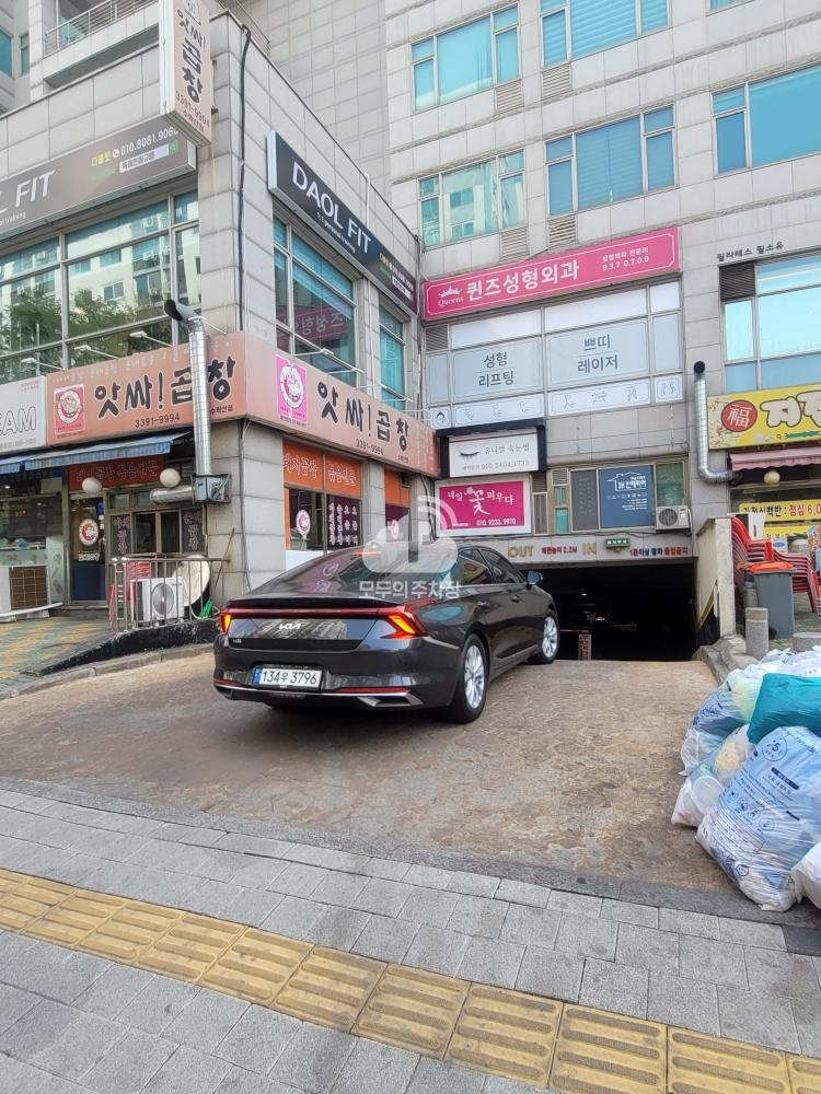 하이베라스 주차장 이미지 1