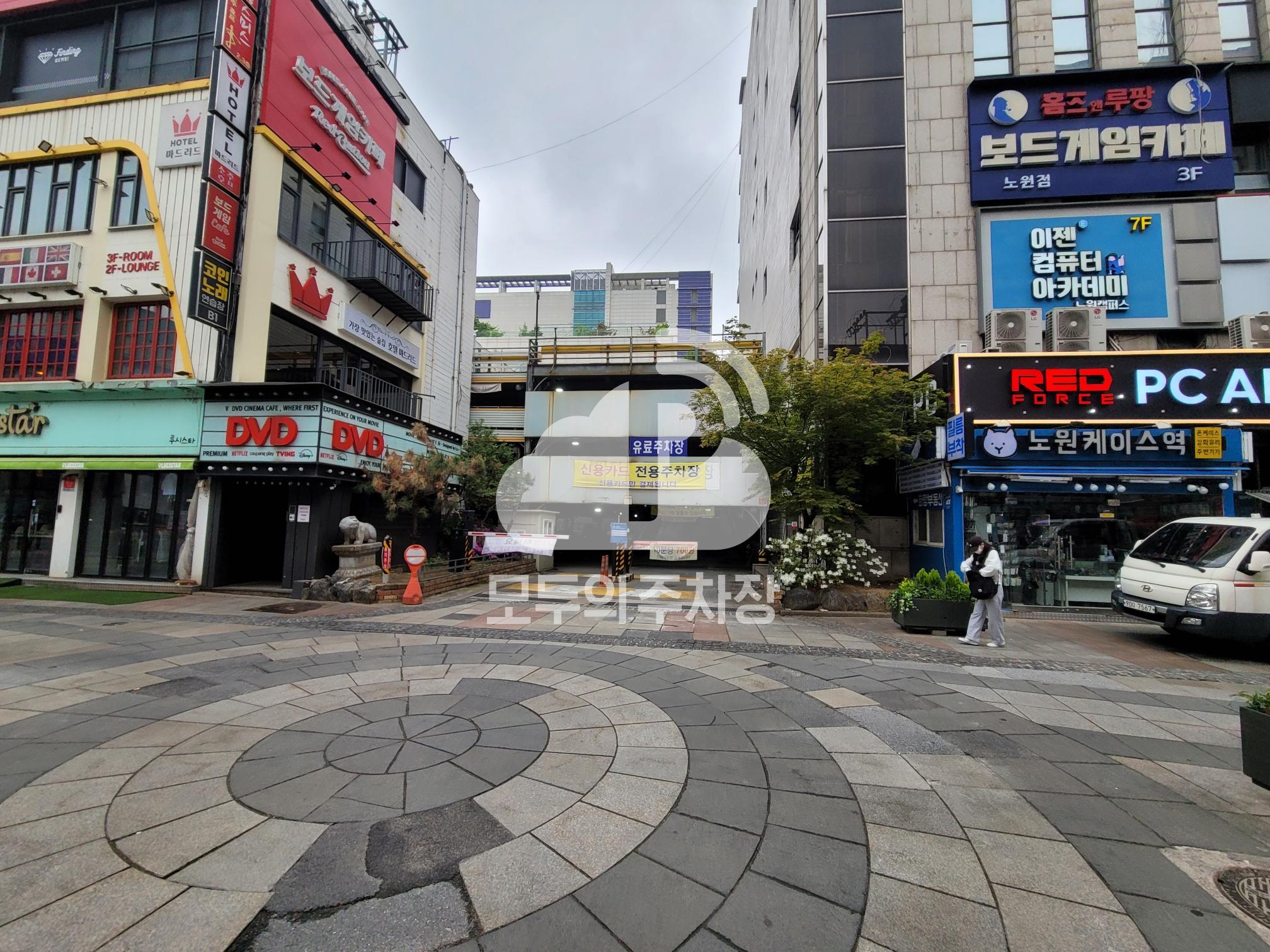 화랑빌딩 주차장 이미지 1