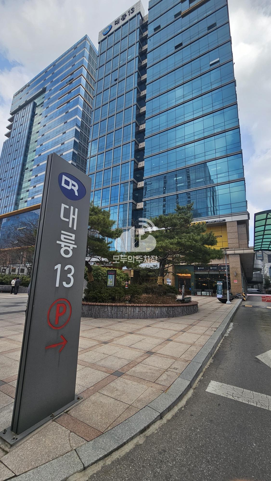 대륭테크노타운13차 주차장 이미지 1