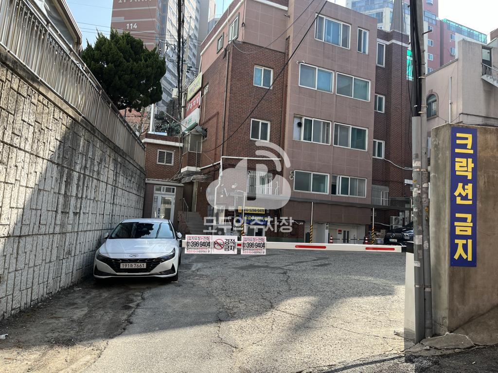 유료 민영 주차장 이미지 2