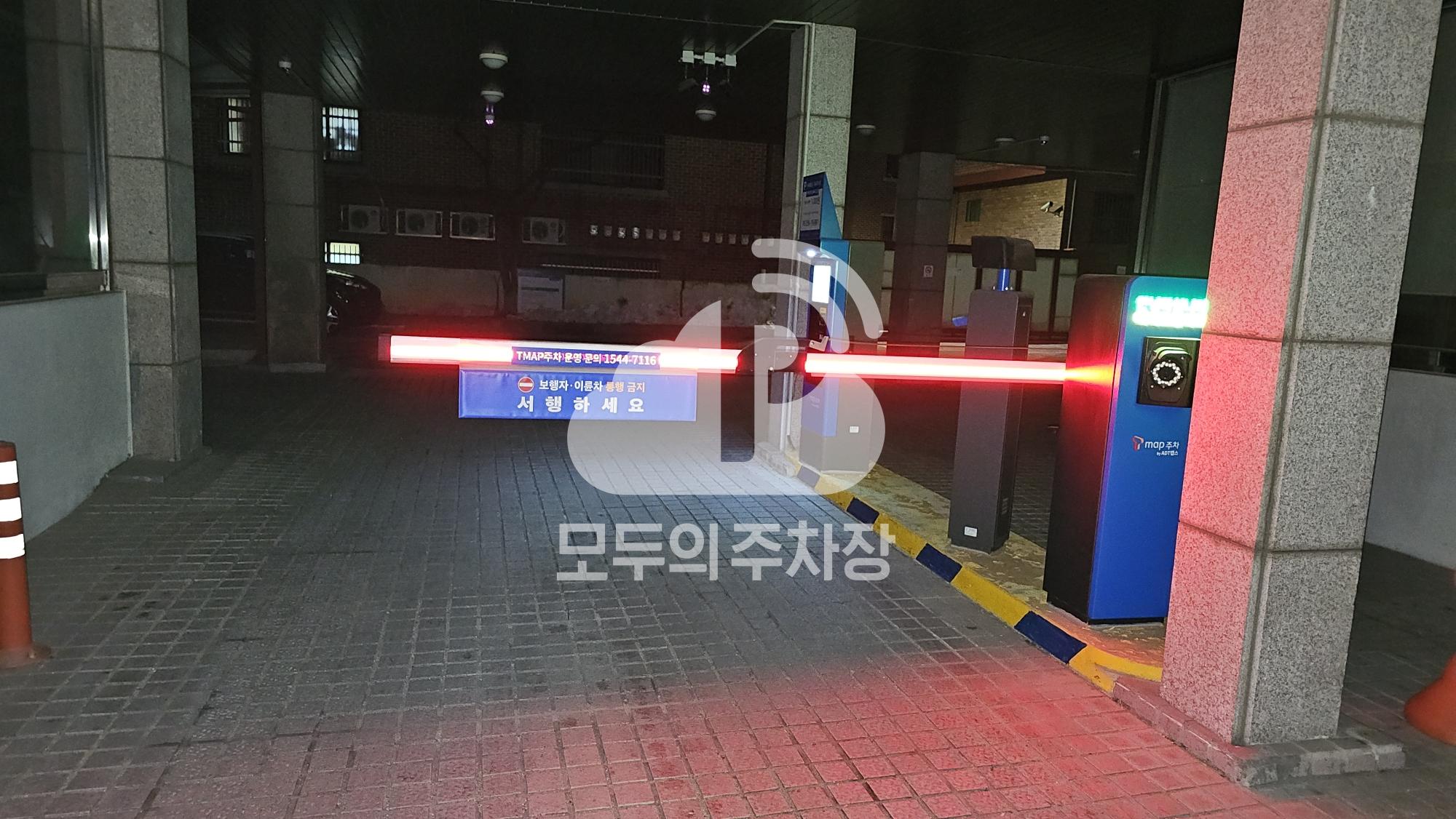 유료 민영 주차장 이미지 2